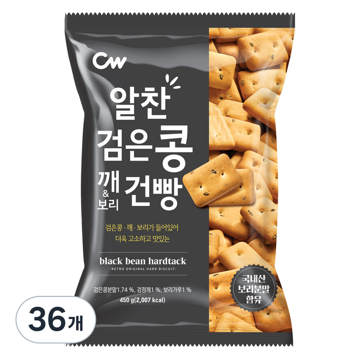 청우식품 알찬 검은콩 깨 보리 건빵, 36개, 450g