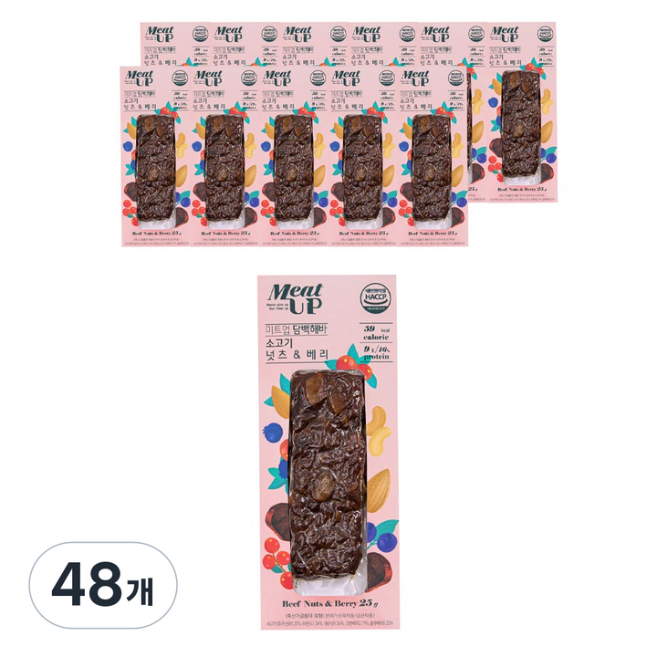 미트업 소고기로 만든 수제 단백질바 (넛츠앤베리), 25g, 48개