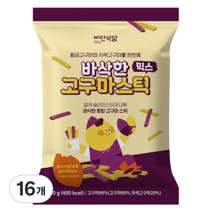 비단식당 바삭한 믹스 고구마 스틱, 80g, 16개