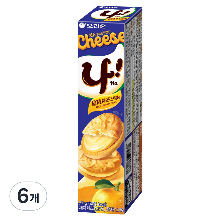 오리온 나샌드 유자치즈크림 2p, 77g, 6개