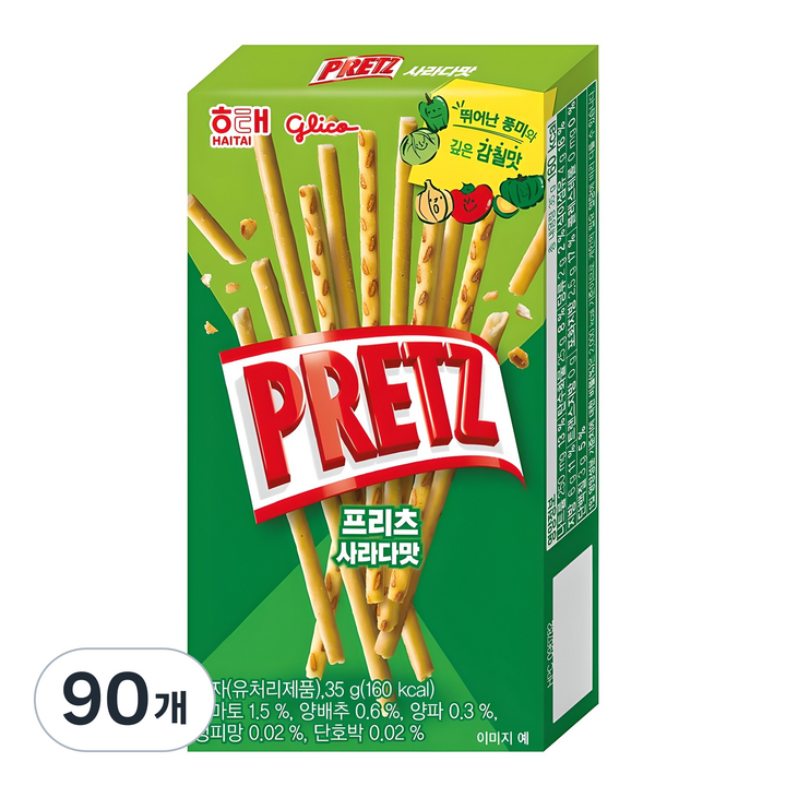 프리츠 사라다 과자, 90개, 35g