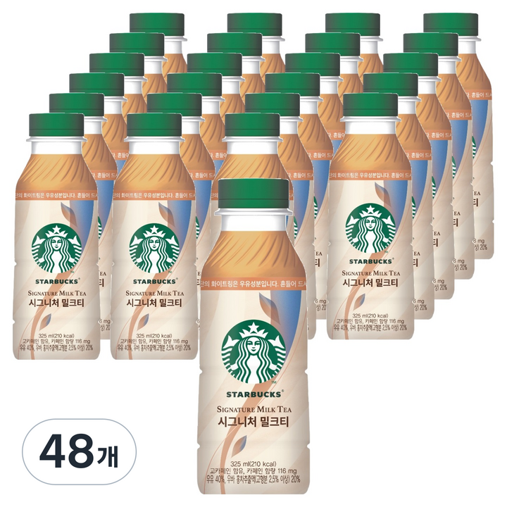 스타벅스 시그니처 밀크티, 325ml, 48개