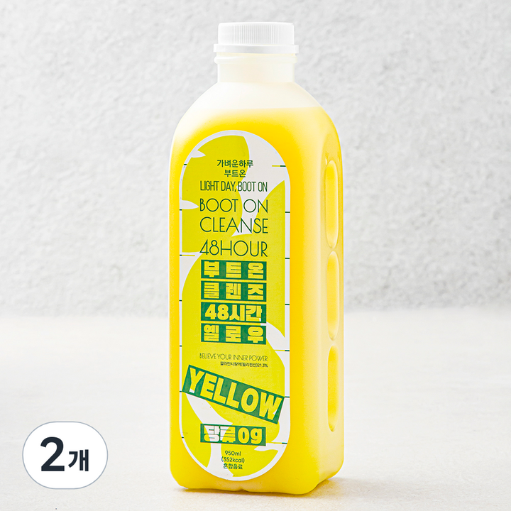 부트온 클렌즈 48시간 옐로우 주스, 950ml, 2개