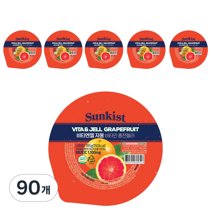 썬키스트 비타엔젤 자몽 6p, 90개, 185g