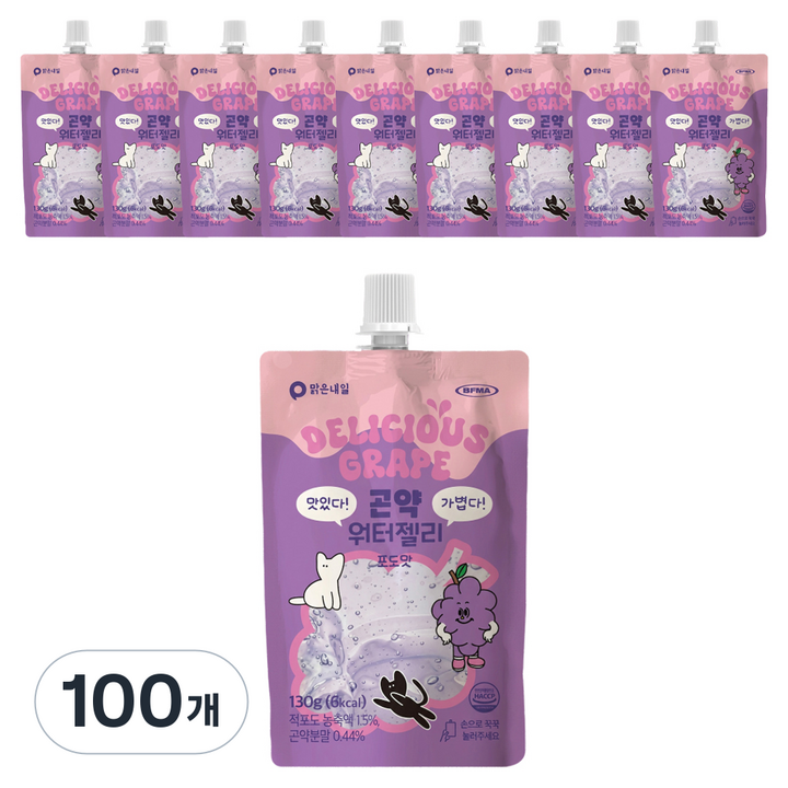 맑은내일 맛있다 가볍다 곤약 워터젤리 포도, 130g, 100개