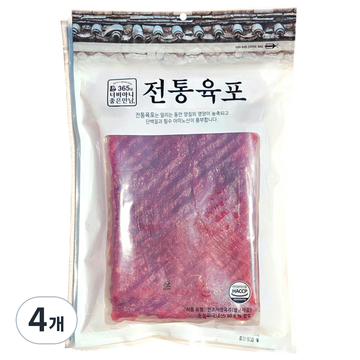 365일너비아니좋은만남 전통육포, 900g, 4개