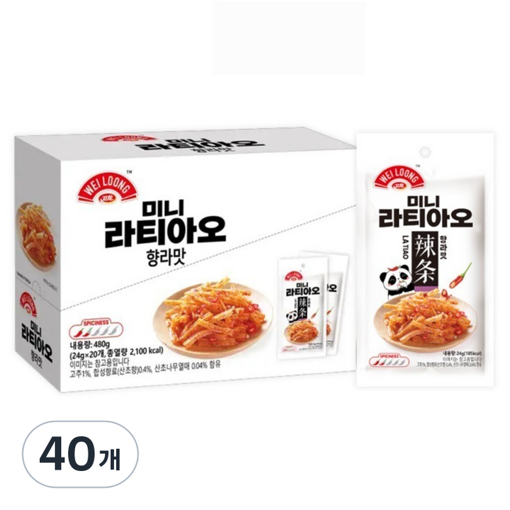 웨이롱 미니 라티아오 향라맛, 40개, 24g
