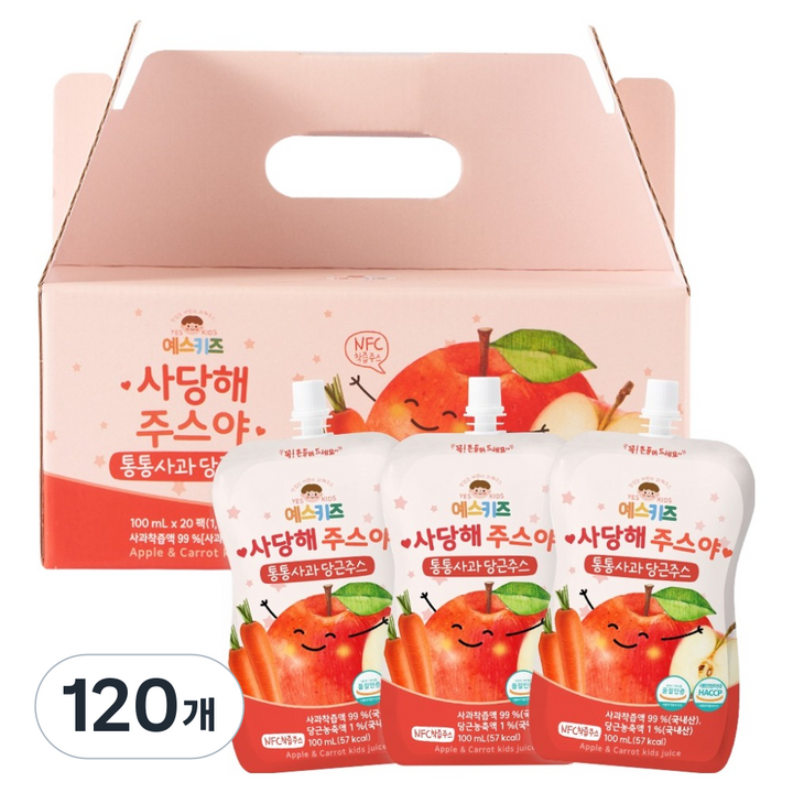 유기농마루 예스키즈 사당해주스야 통통사과 당근주스, 100ml, 120개