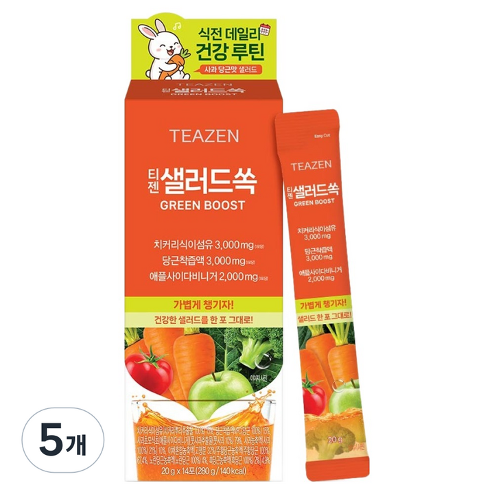티젠 샐러드쏙 분말형 야채혼합주스, 20g, 70개