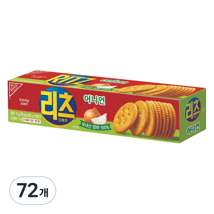 리츠 크래커 어니언, 73g, 72개