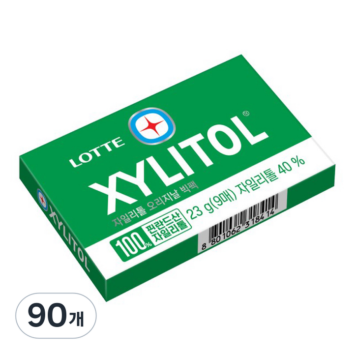자일리톨 오리지날 판 츄잉껌 9p, 23g, 90개