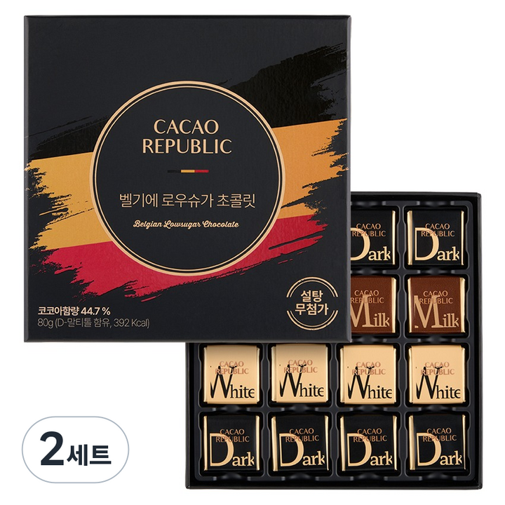 카카오리퍼블릭 벨기에 로우슈가 초콜릿 선물 세트 80g, 2세트