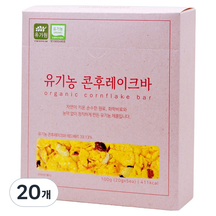 유가원 유기농 콘후레이크바, 100g, 20개