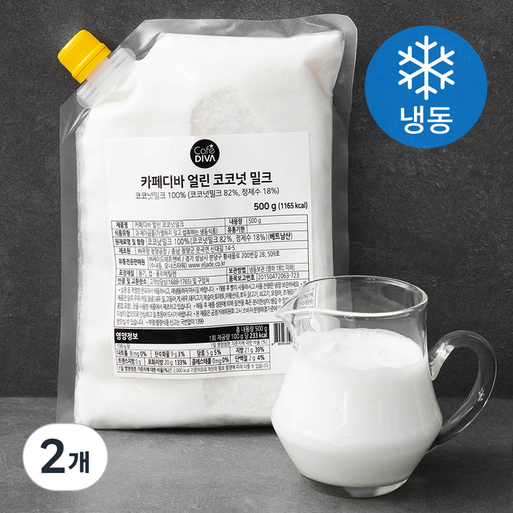 카페디바 얼린 코코넛밀크 (냉동), 500g, 2개