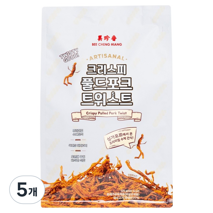 비첸향 크리스피 풀드포크 트위스트 육포, 125g, 5개