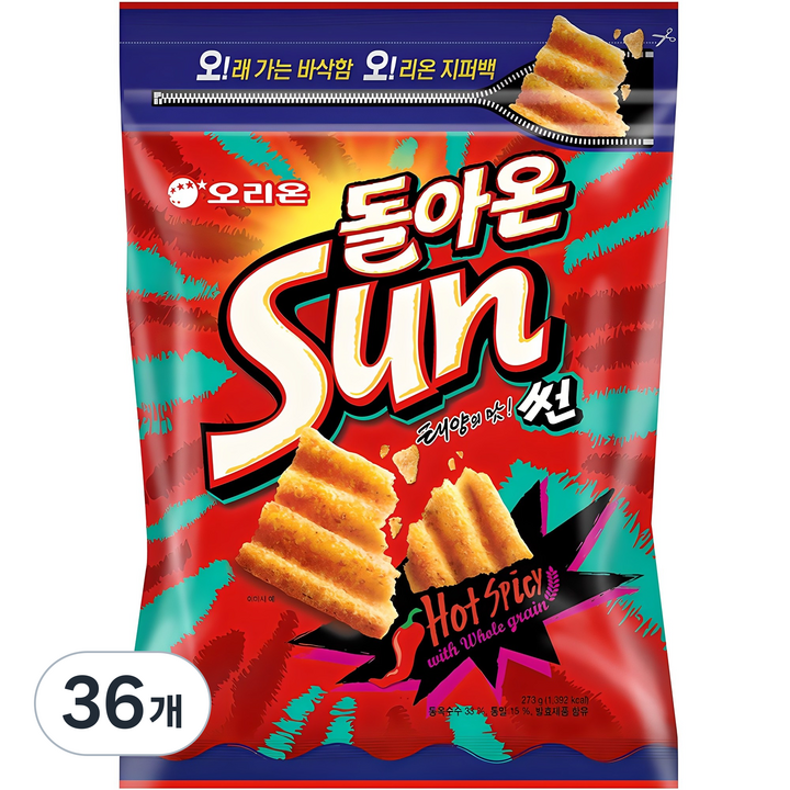 오리온 돌아온 태양의 맛 썬, 273g, 36개