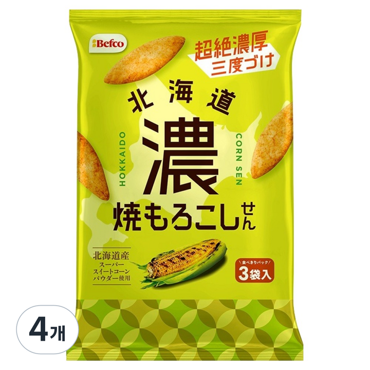 베프코 홋카이도 군옥수수맛 센베, 51g, 4개