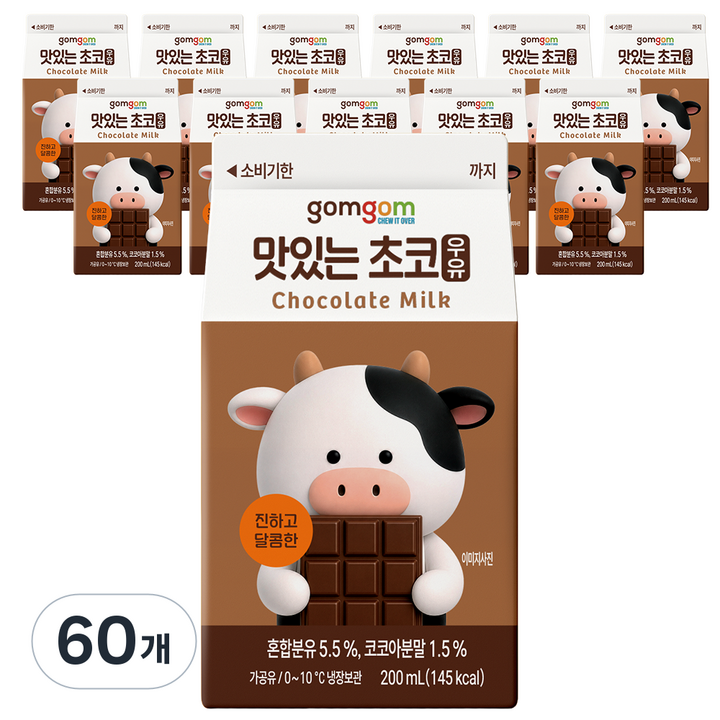 곰곰 맛있는 초코우유, 200ml, 60개