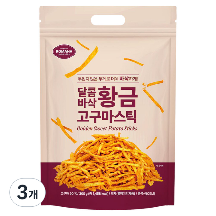 로마나 달콤바삭 황금 고구마스틱, 3개, 300g