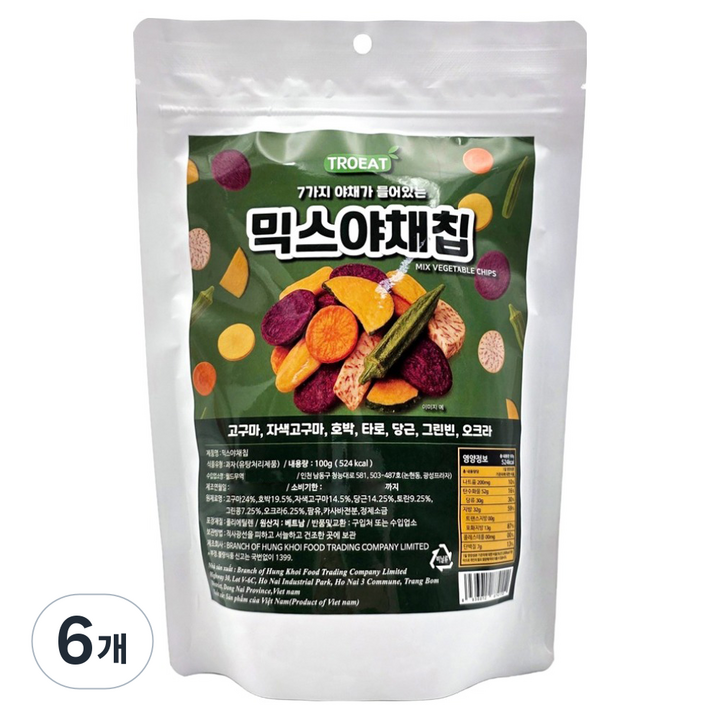 트로잇 7가지 야채가 들어있는 믹스야채칩 MIX VEGETABLE CHIPS, 6개, 100g