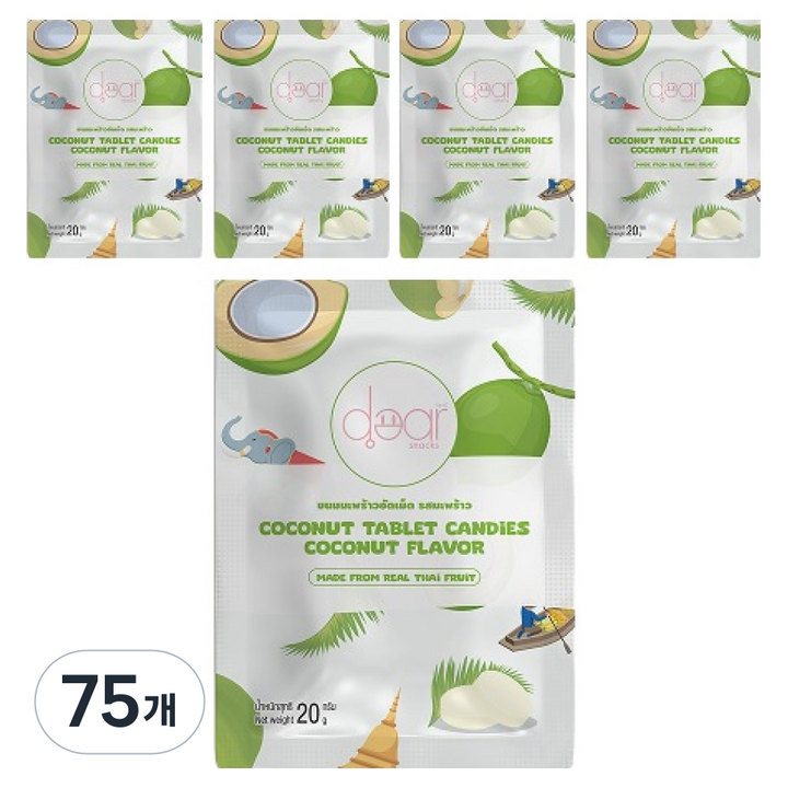 디어스낵 코코넛 태블릿 캔디 코코넛 밀크 맛, 20g, 75개