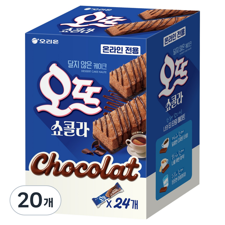 오리온 달지 않은 케이크 오뜨 쇼콜라, 162g, 20개