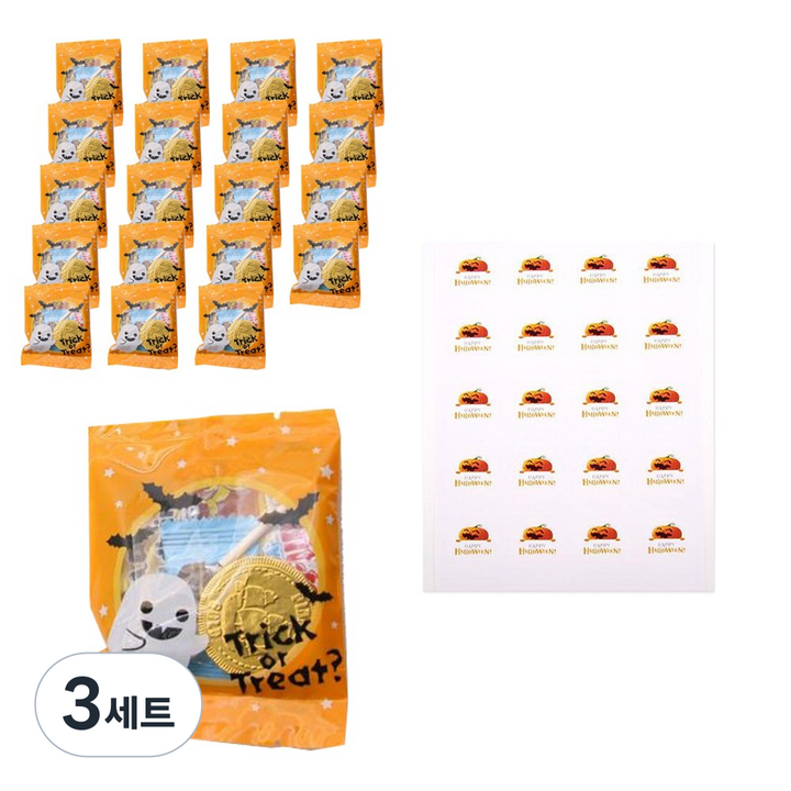 할로윈 간식선물 할로윈꼬마간식 20p+라벨20p, 3세트