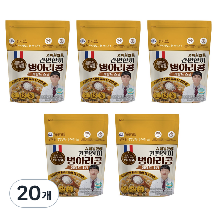 대구농산 닥터딩요 김태균 선생님과 함께하는 간편한끼 병아리콩 게랑드 소금, 50g, 20개