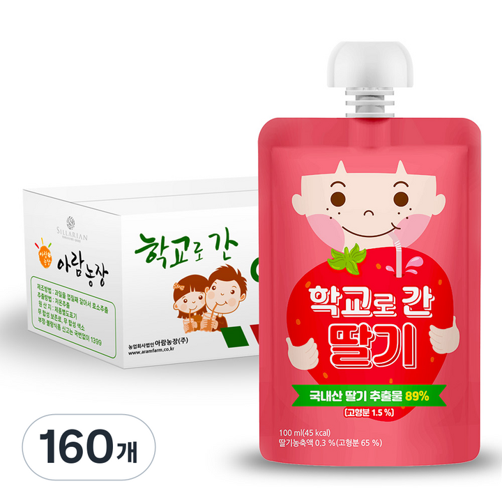 아람농장 학교로 간 주스, 100ml, 160개, 딸기