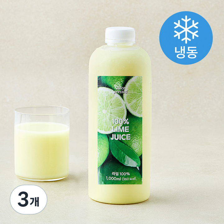 Juicepressed 100% 라임 착즙주스 (냉동), 3개, 1L