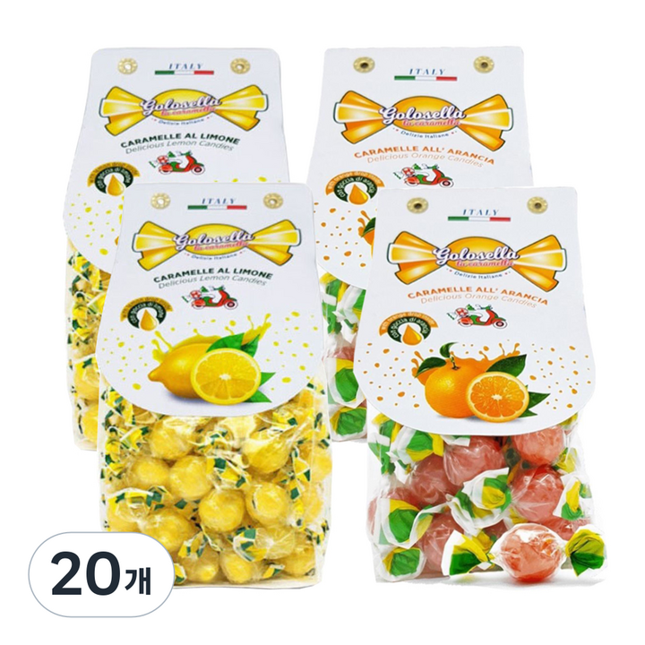 골로셀라 캔디 레몬 200g x 2p + 오렌지 200g x 2p 세트, 20개