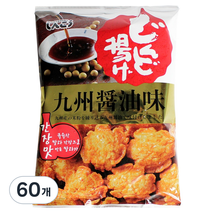 신코 돈도아게 큐슈 간장맛, 85g, 60개