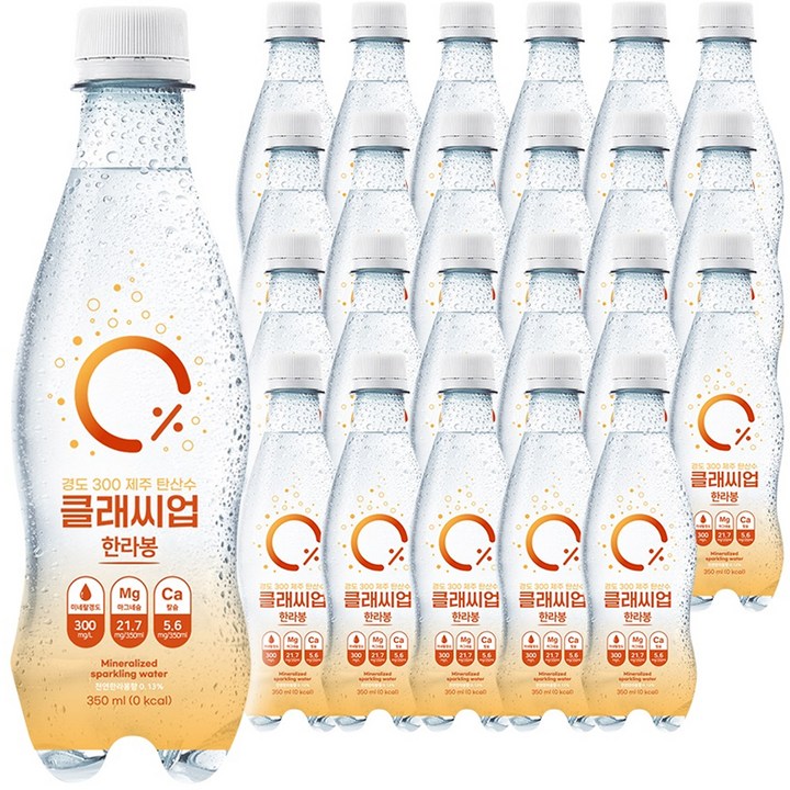 제로당 클래씨업 미네랄 탄산음료 한라봉 1박스, 24개, 350ml
