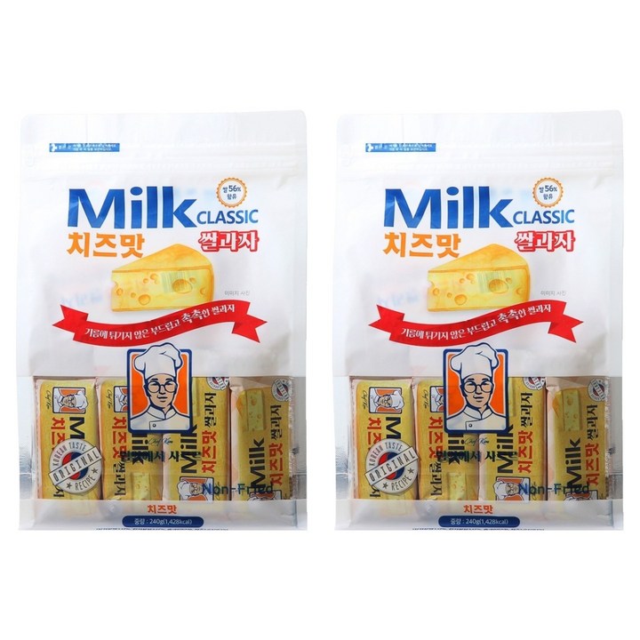밀크클래식쌀과자 치즈맛, 240g, 2개
