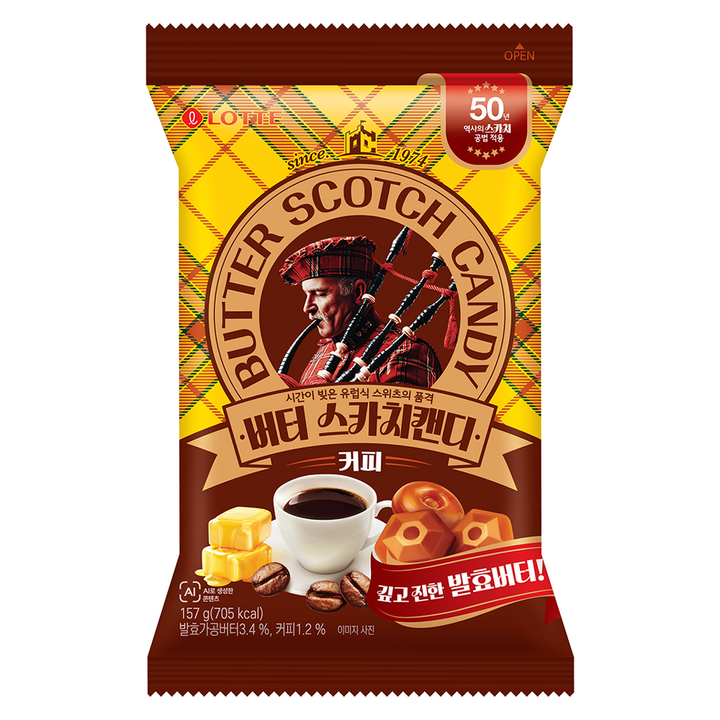 롯데웰푸드 버터 스카치캔디 커피, 157g, 1개