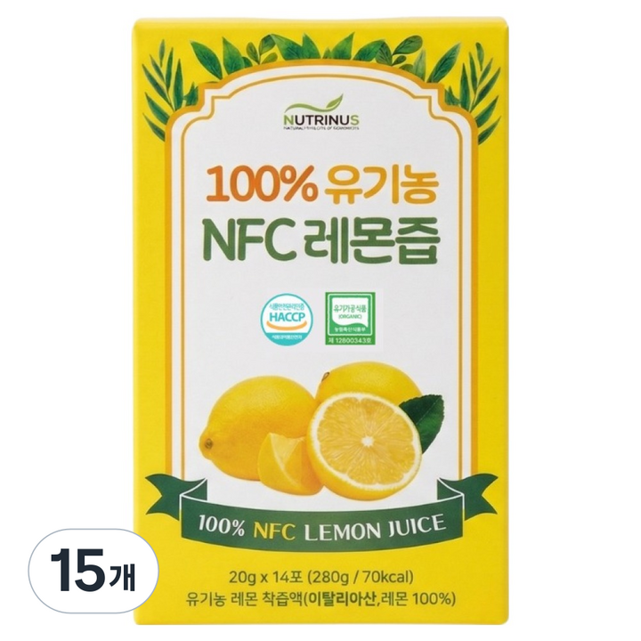 뉴트리너스 NFC 레몬즙 14p, 280g, 15개