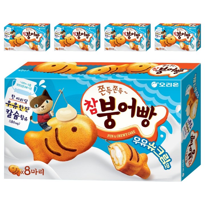 오리온 참붕어빵 우유슈크림맛 8p, 232g, 5개