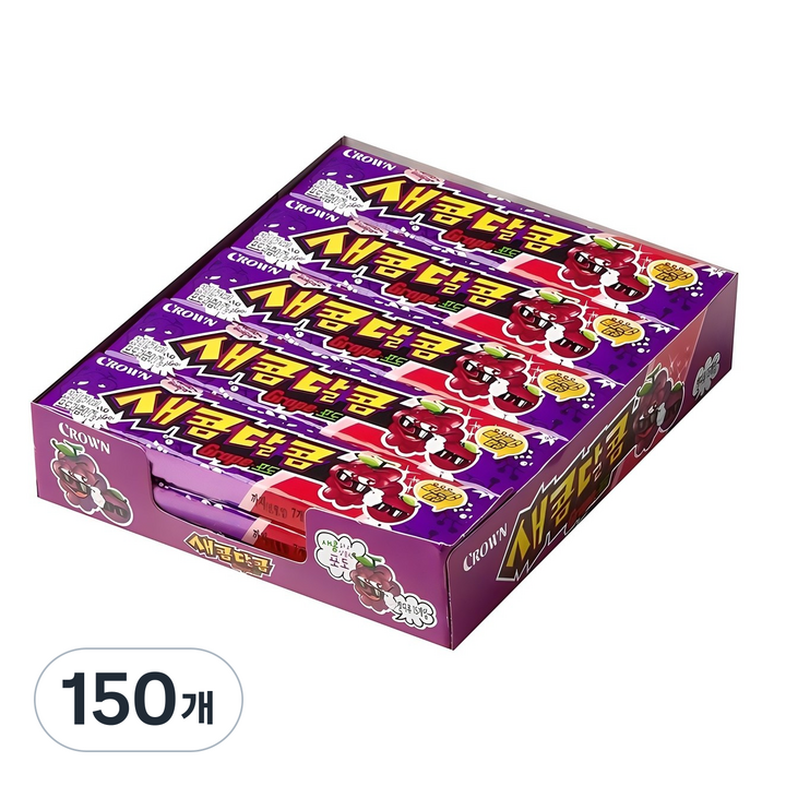 크라운 새콤달콤 포도, 29g, 150개