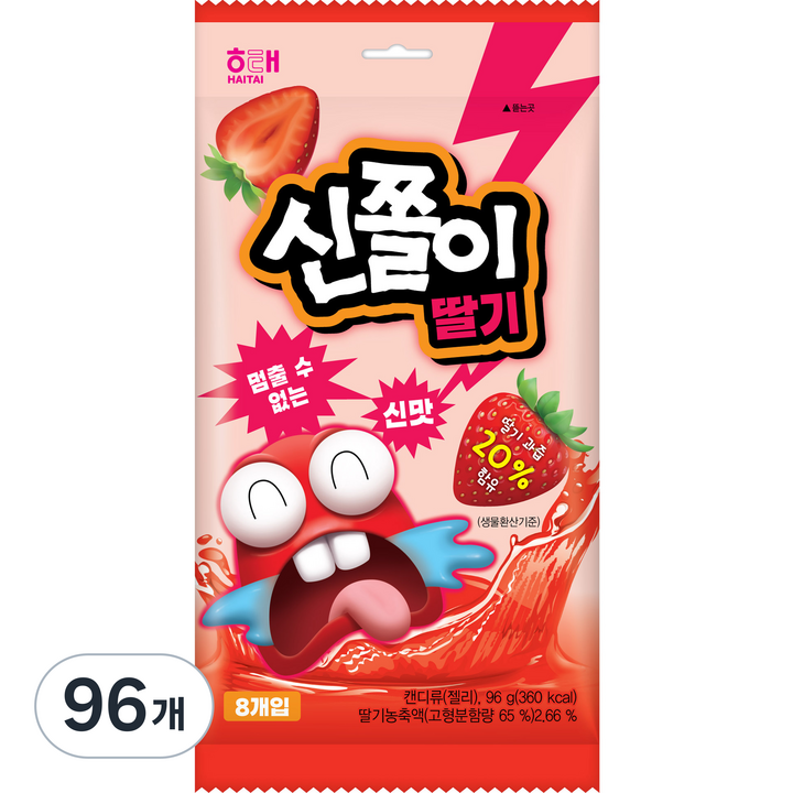 해태제과 신쫄이 젤리 딸기 8개입, 96g, 96개
