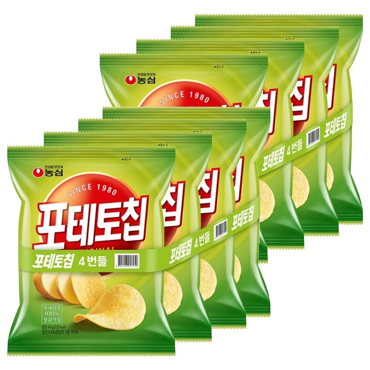포테토칩 오리지널, 40g, 8개