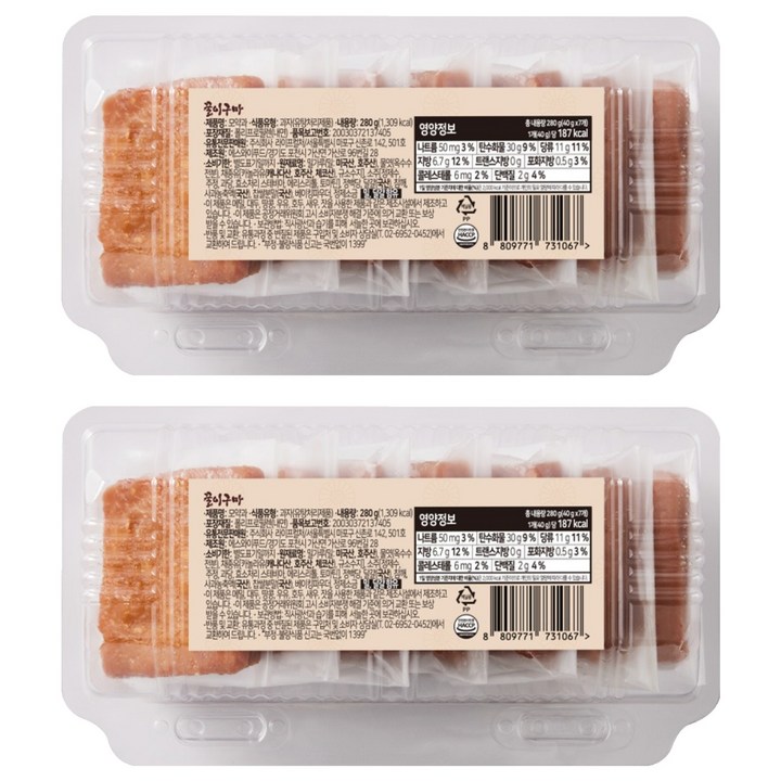 꿀이구마 수제 모약과, 280g, 2개