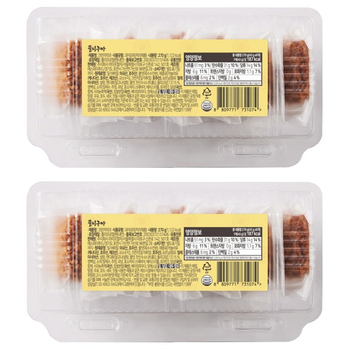 꿀이구마 수제 크런치 약과, 2개, 270g