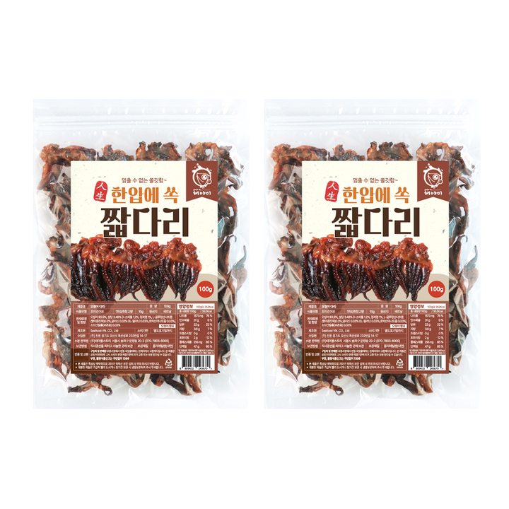 해야미 한입에 쏙 짧다리, 100g, 2개
