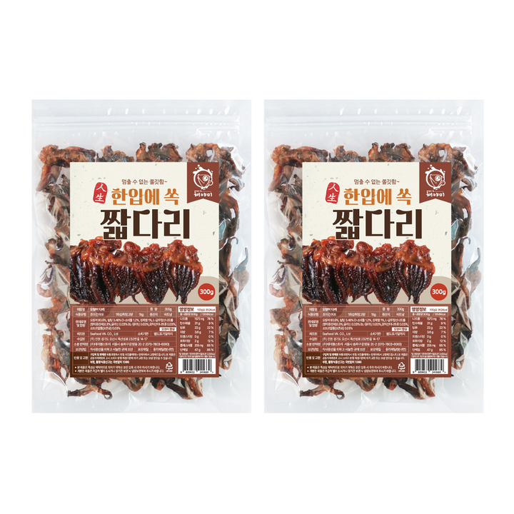 해야미 한입에 쏙 짧다리, 300g, 2개