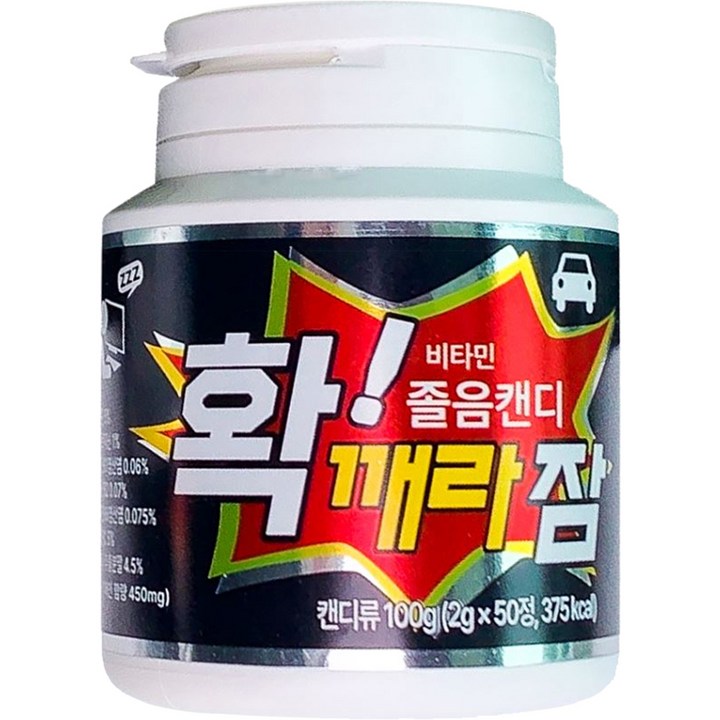 확깨라잠 비타민 졸음캔디 50정, 100g, 1개