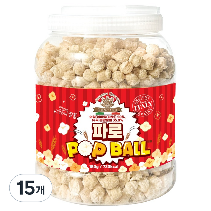 고대곡물 파로 팝볼, 15개, 180g