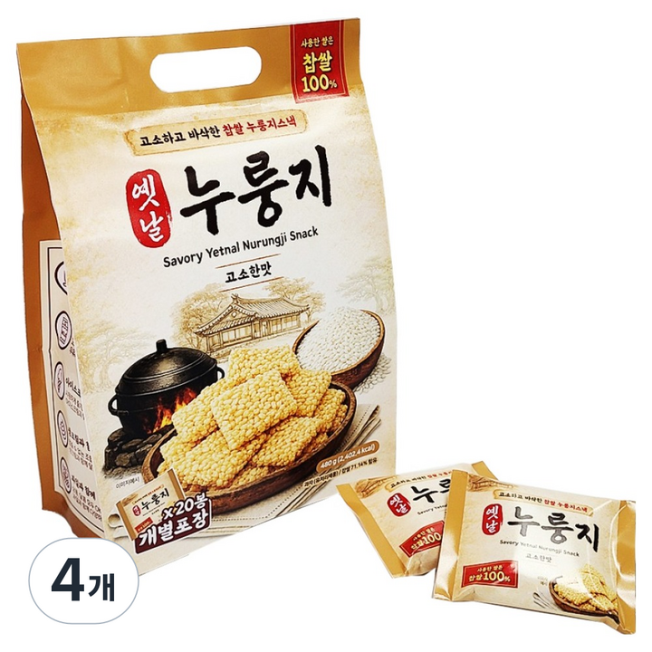 옛날 누룽지 고소한맛, 480g, 4개