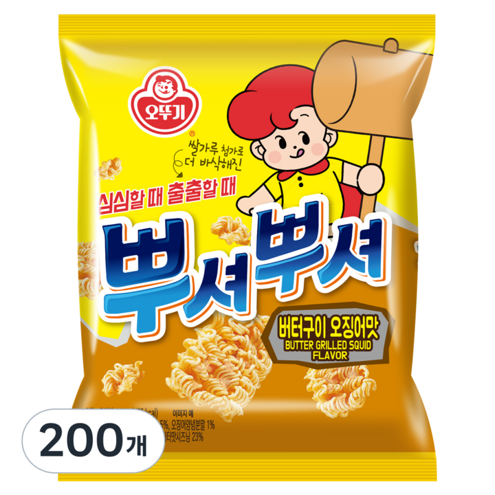 오뚜기 뿌셔뿌셔 버터오징어맛, 90g, 200개