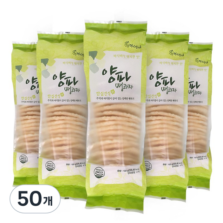마시뜨레 양파 스낵 뻥과자, 100g, 50개