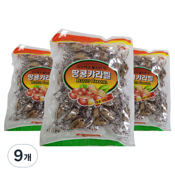 아름다운정성 추억의 땅콩 카라멜, 280g, 9개